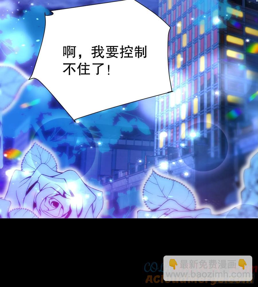 40 报答恩公18