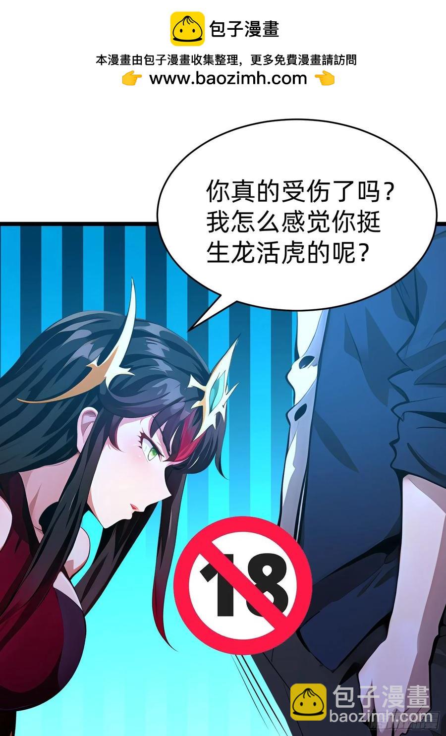 42 缠姬1