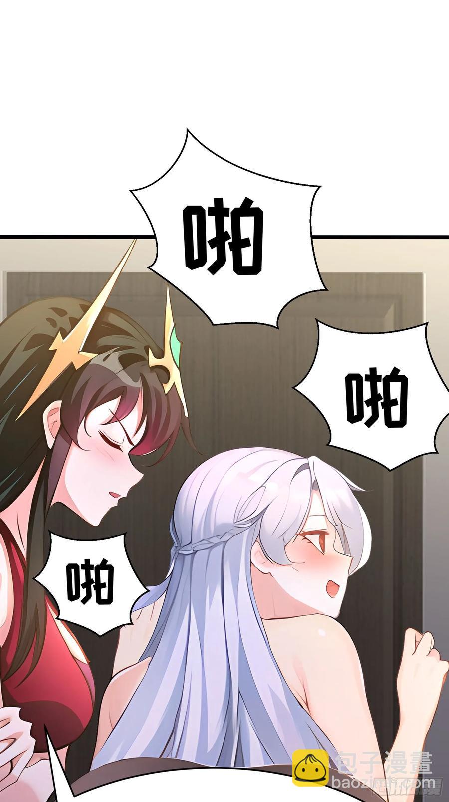 42 缠姬16