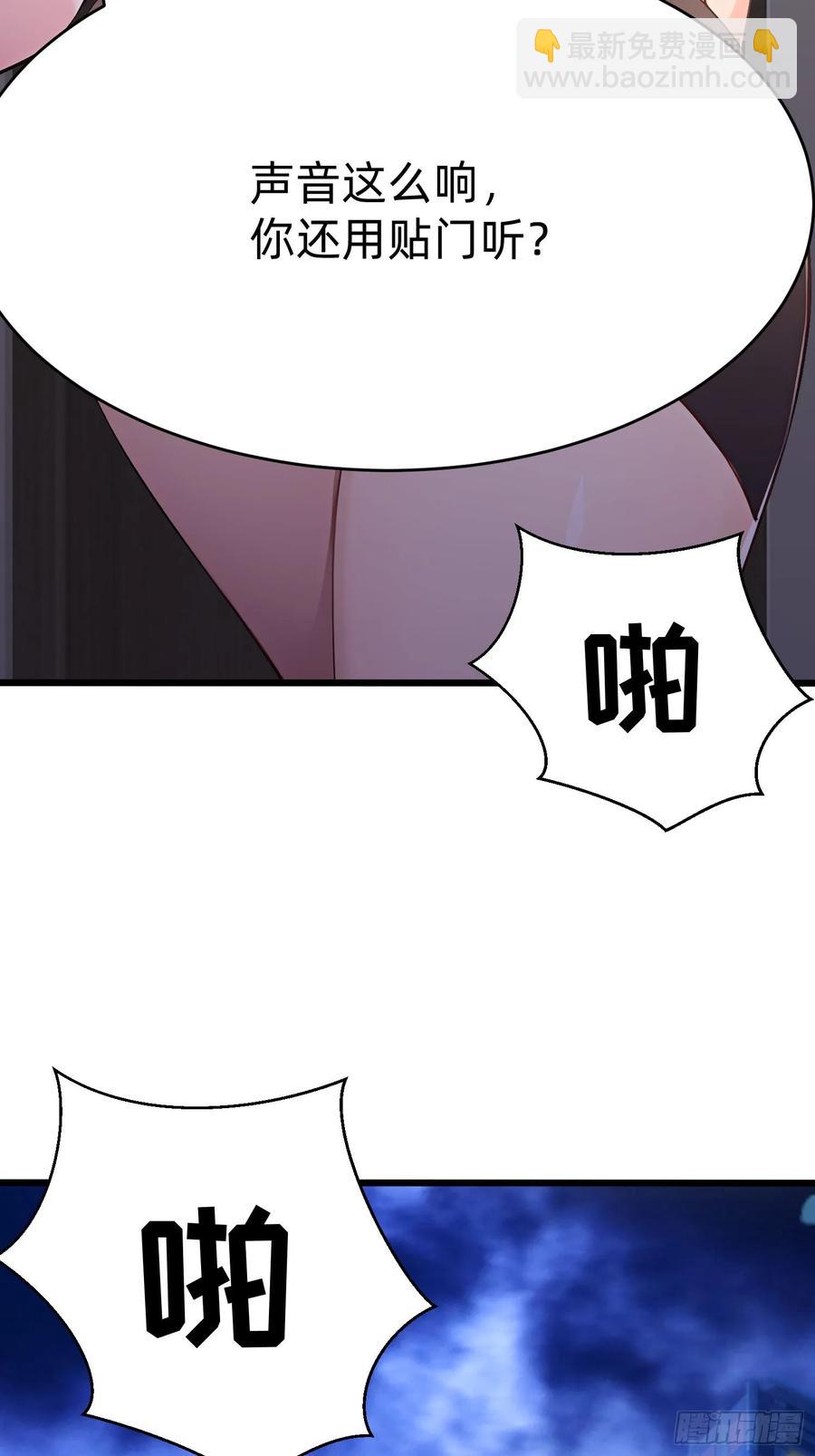 42 缠姬17