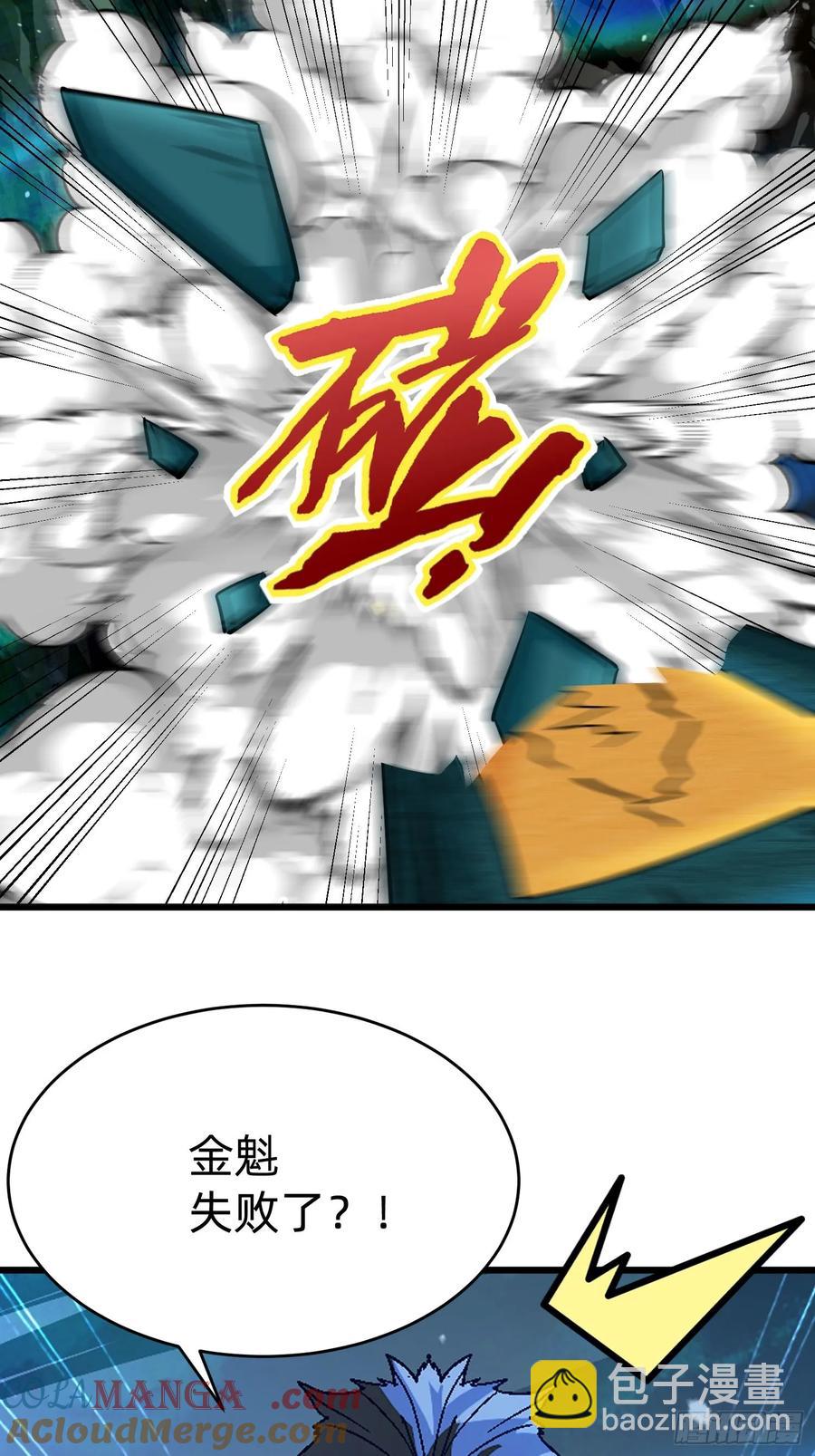 42 缠姬21