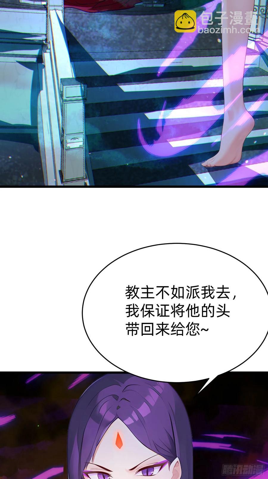 42 缠姬23
