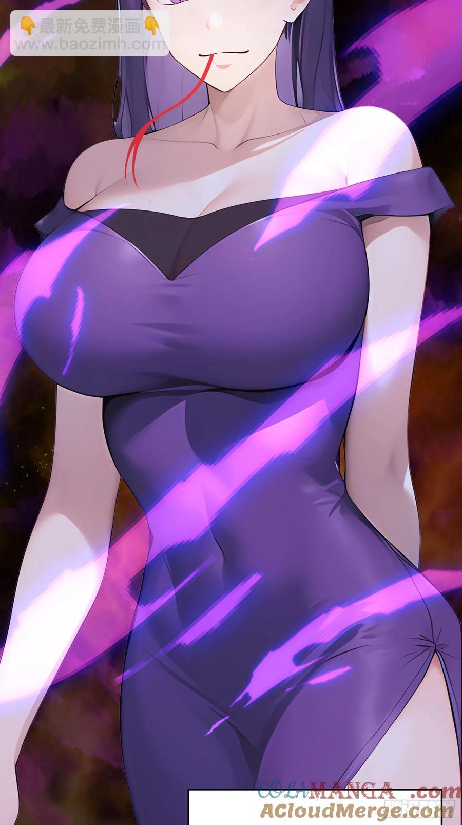 42 缠姬24