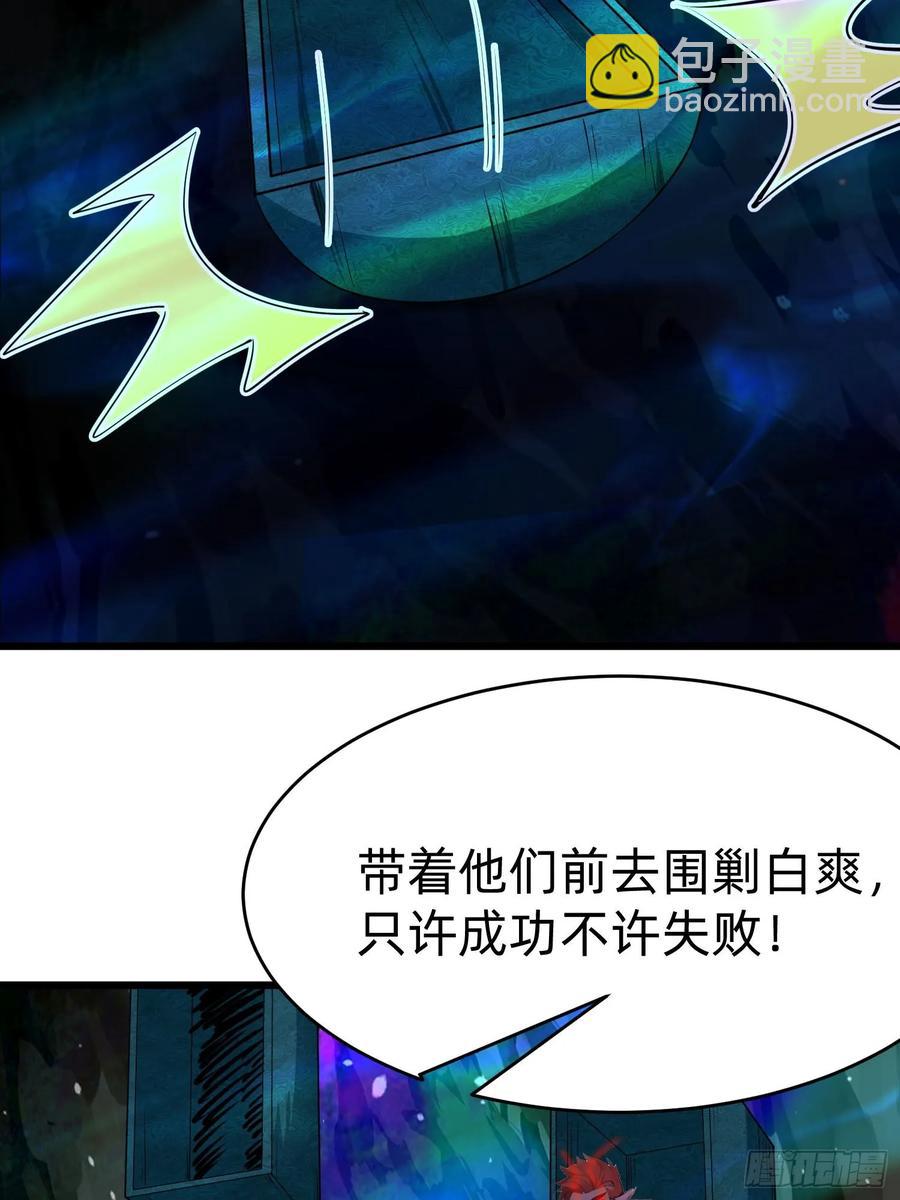 42 缠姬28