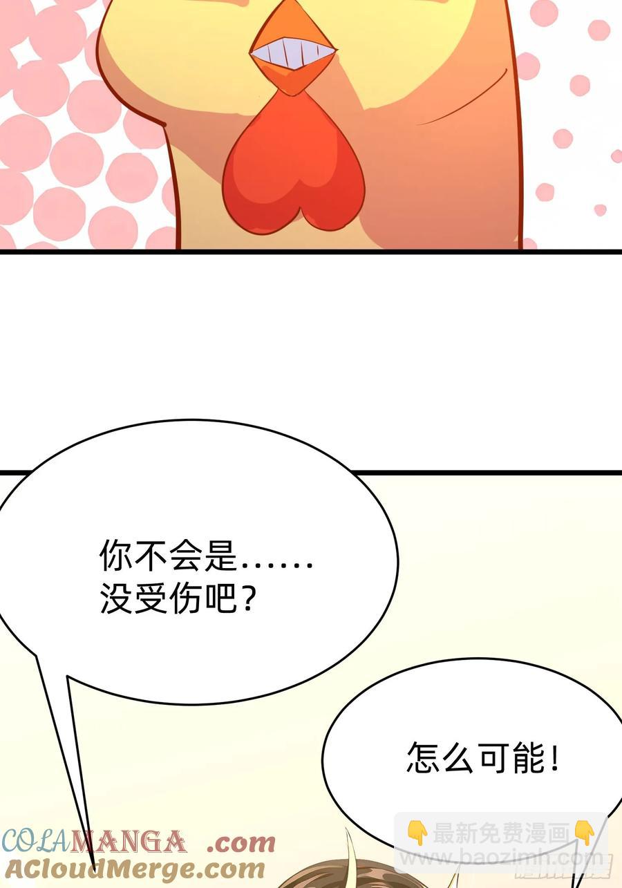 42 缠姬3