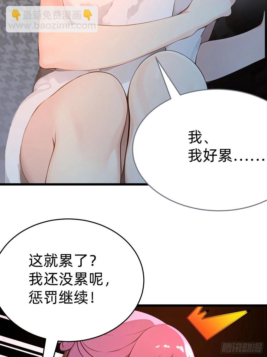 42 缠姬34