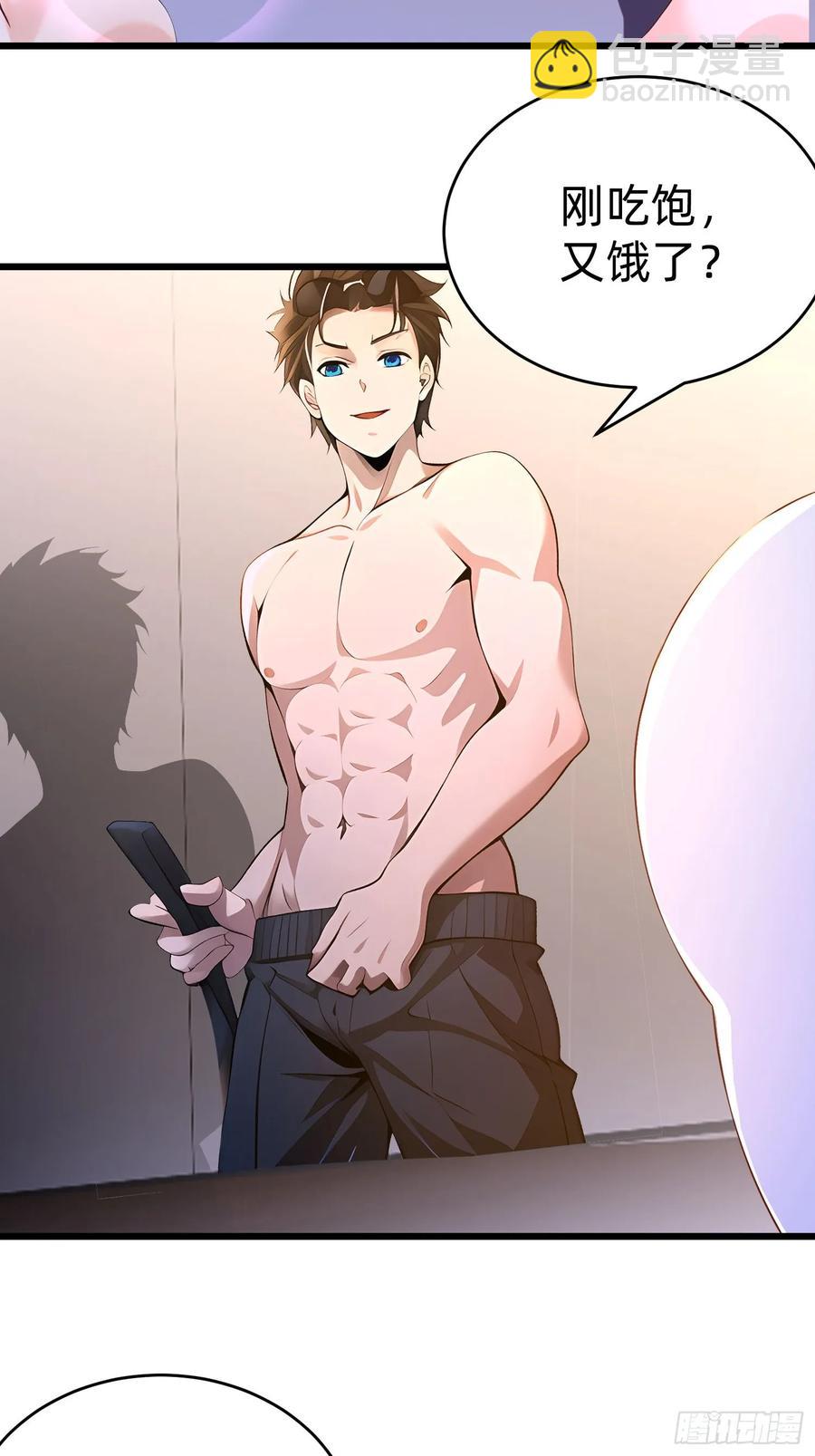 42 缠姬41