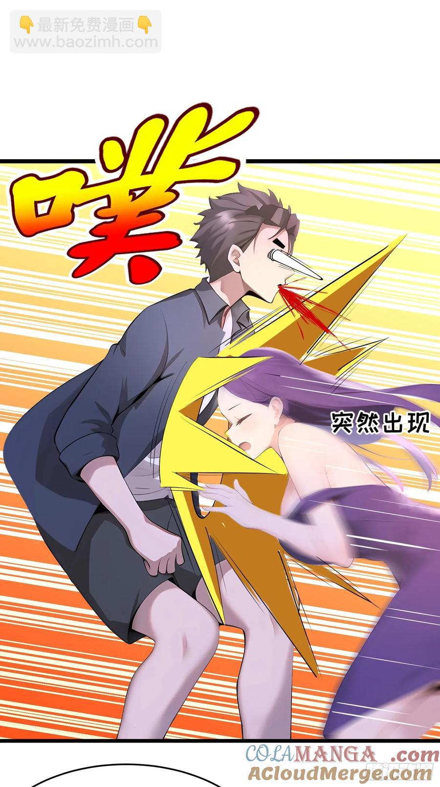 42 缠姬45