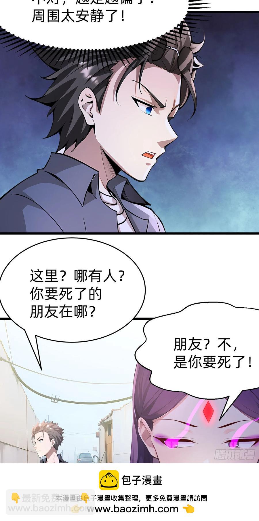 42 缠姬53
