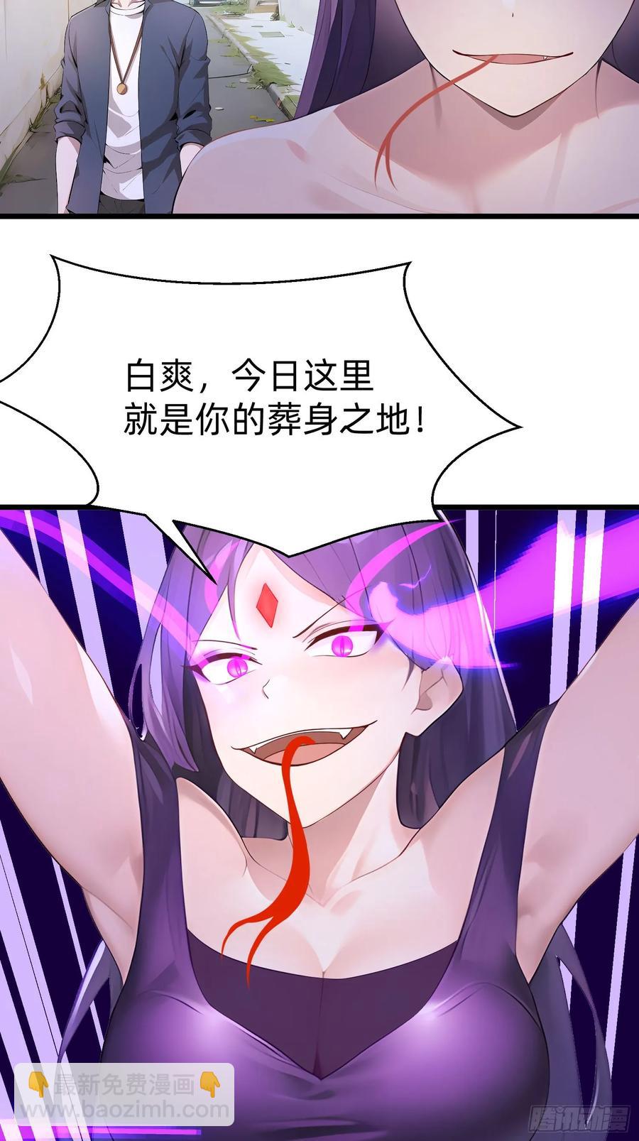 42 缠姬54