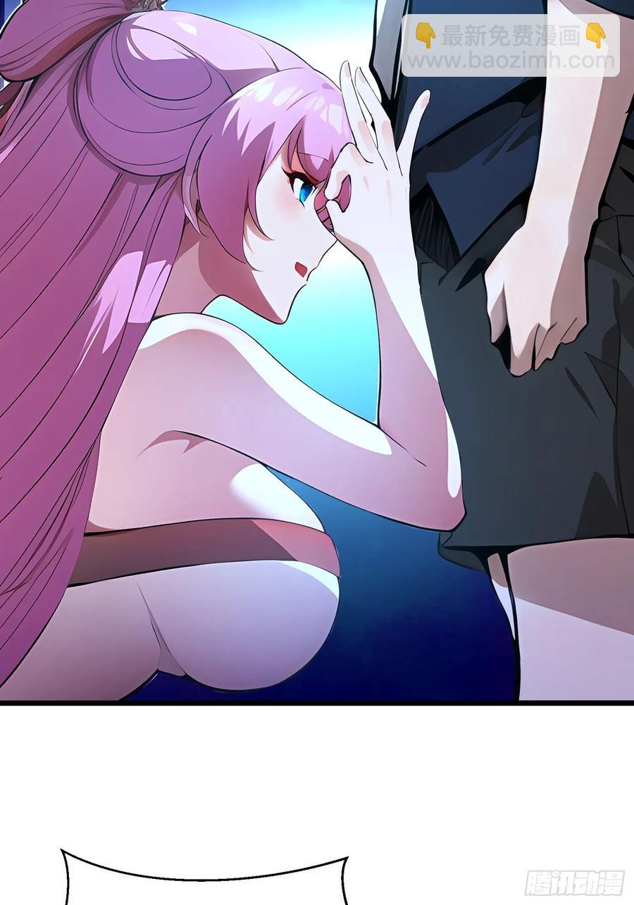42 缠姬7