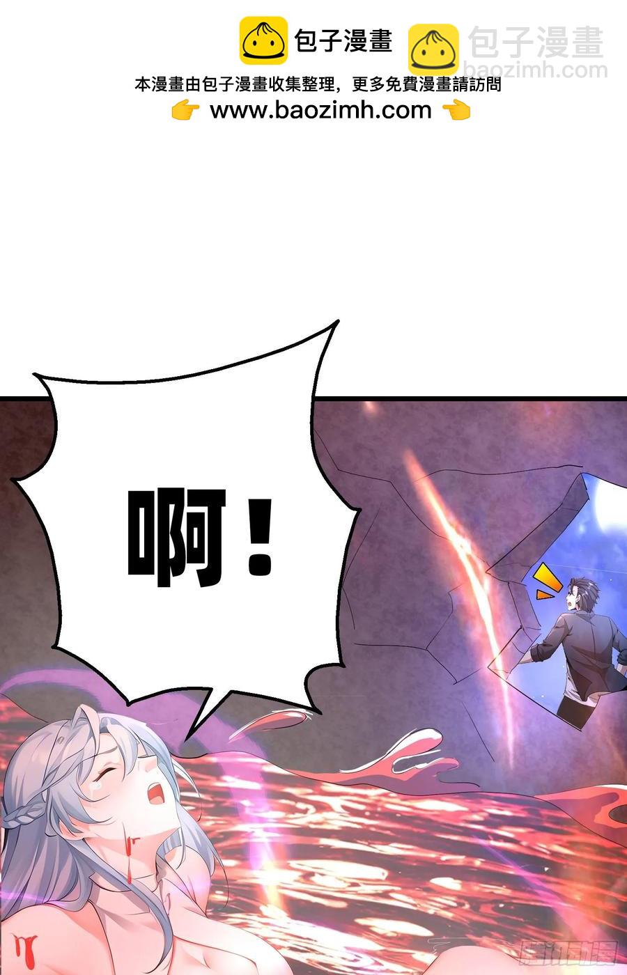 41 老公不要死1