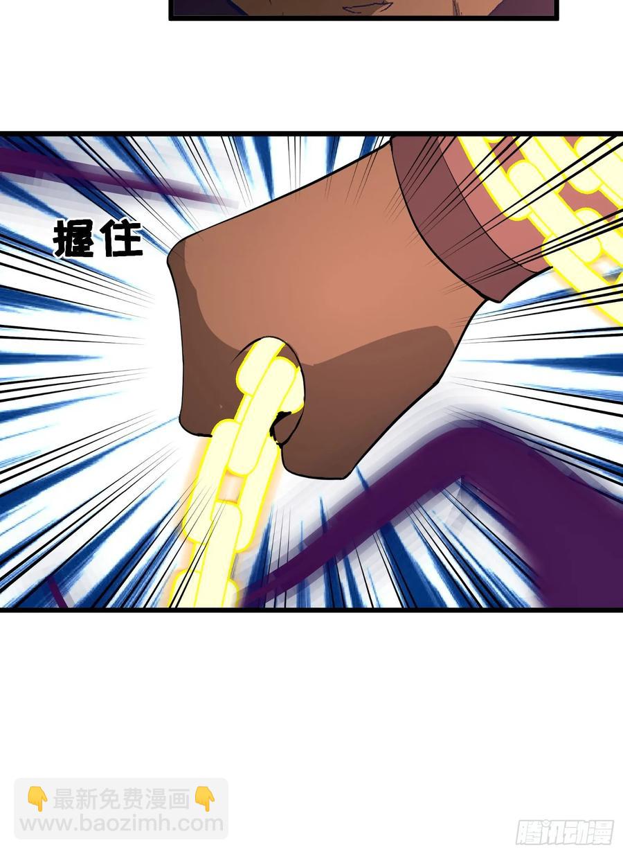 41 老公不要死11