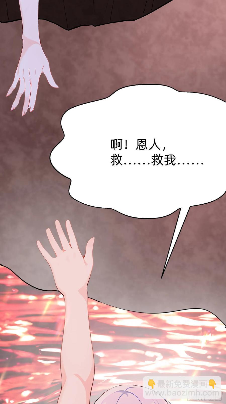 41 老公不要死16