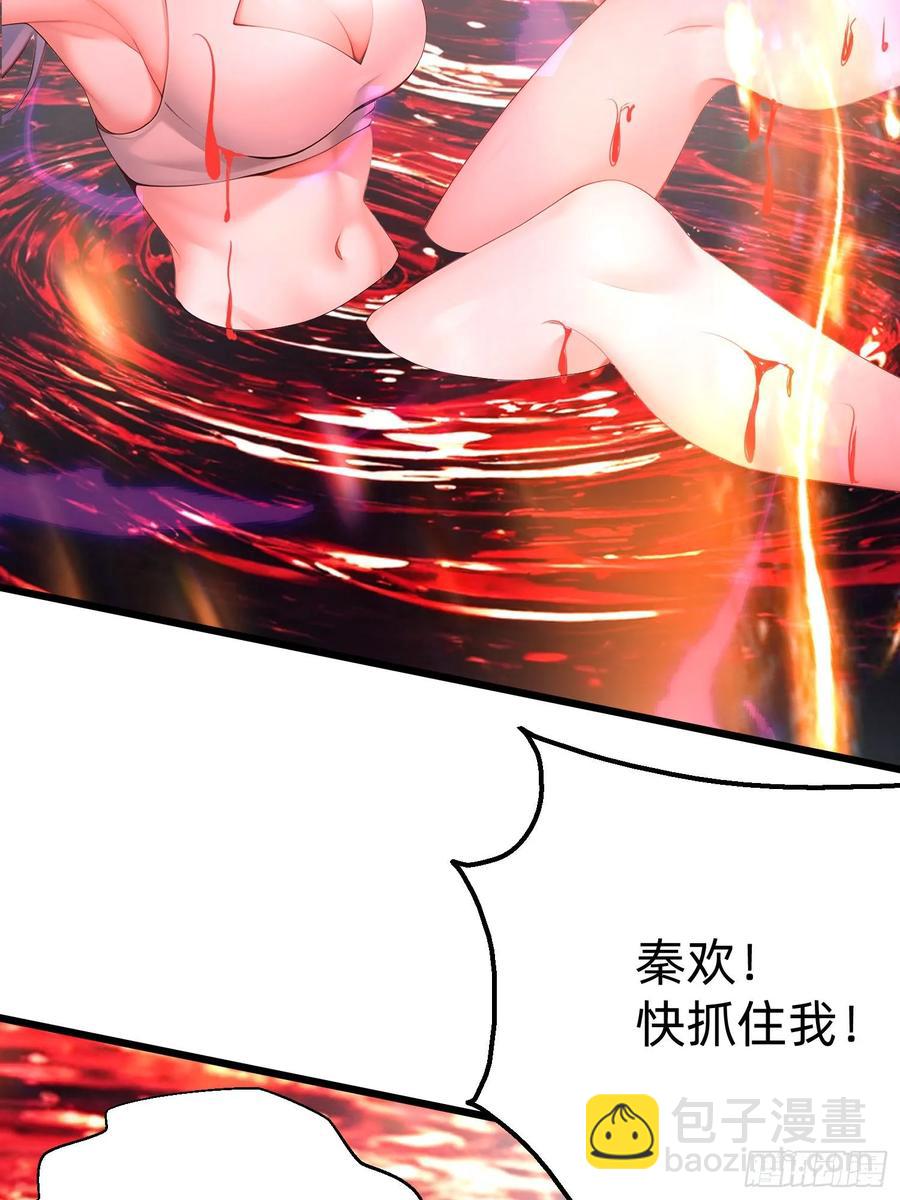 41 老公不要死2