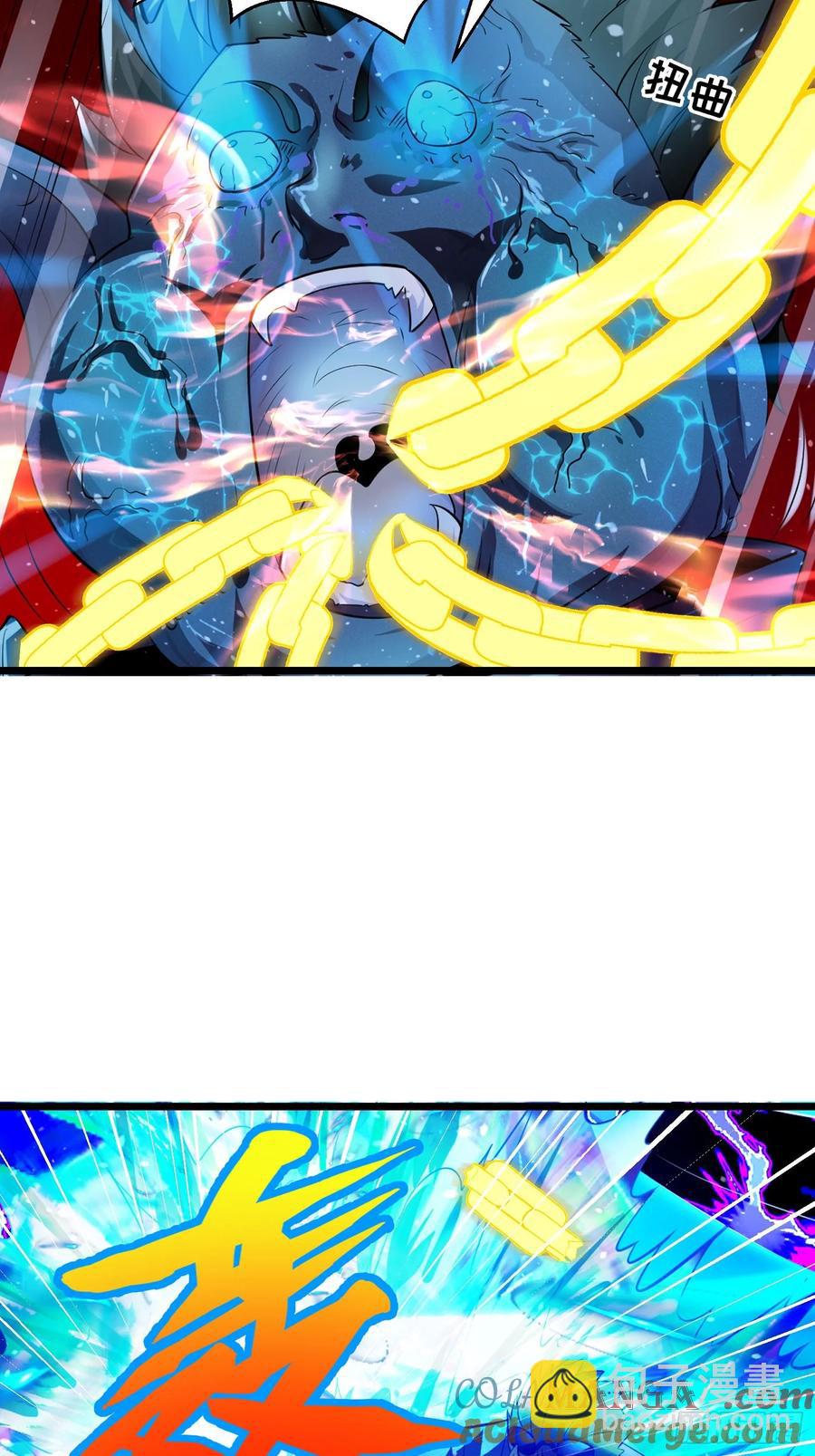 41 老公不要死30