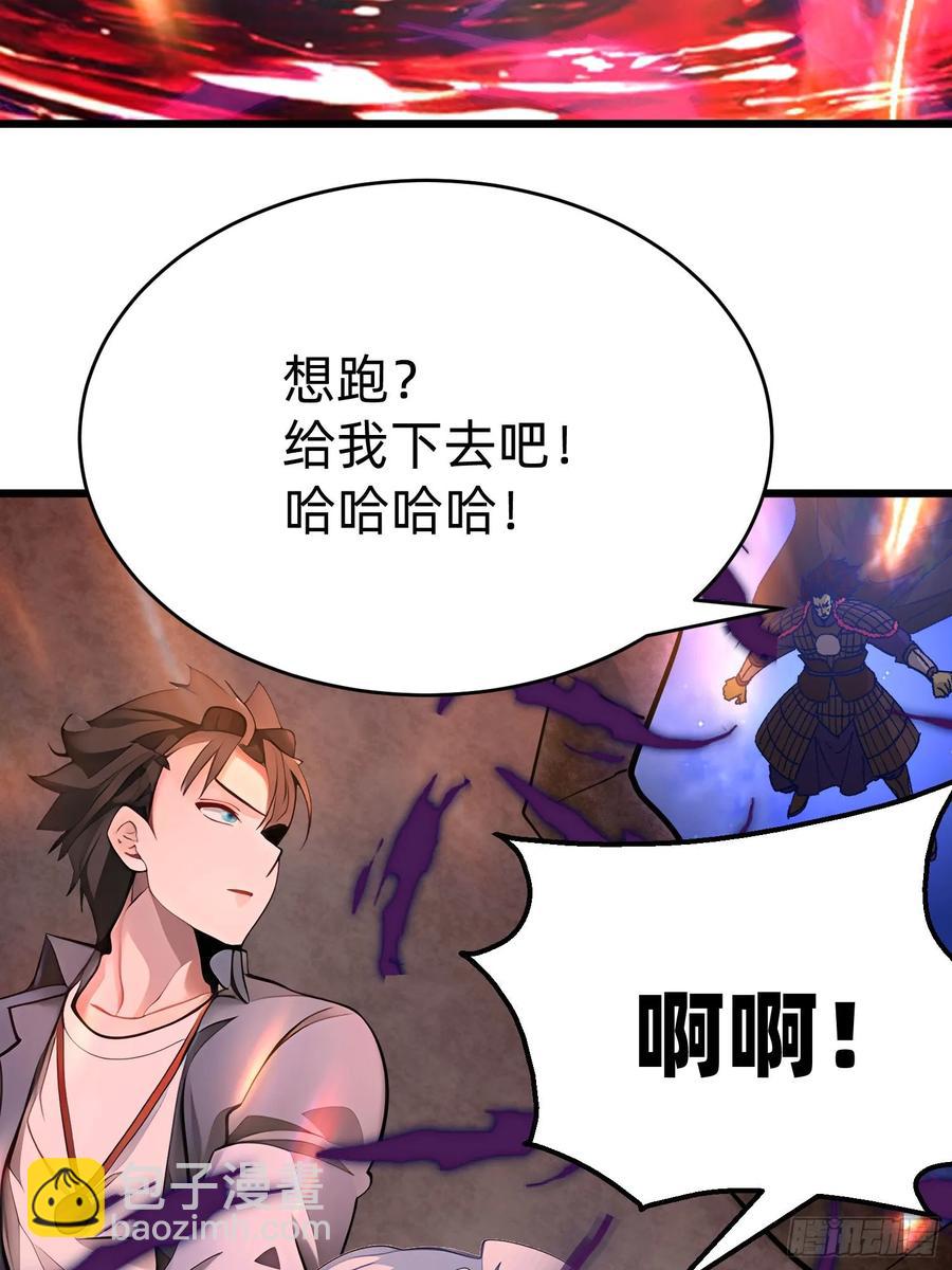 41 老公不要死4