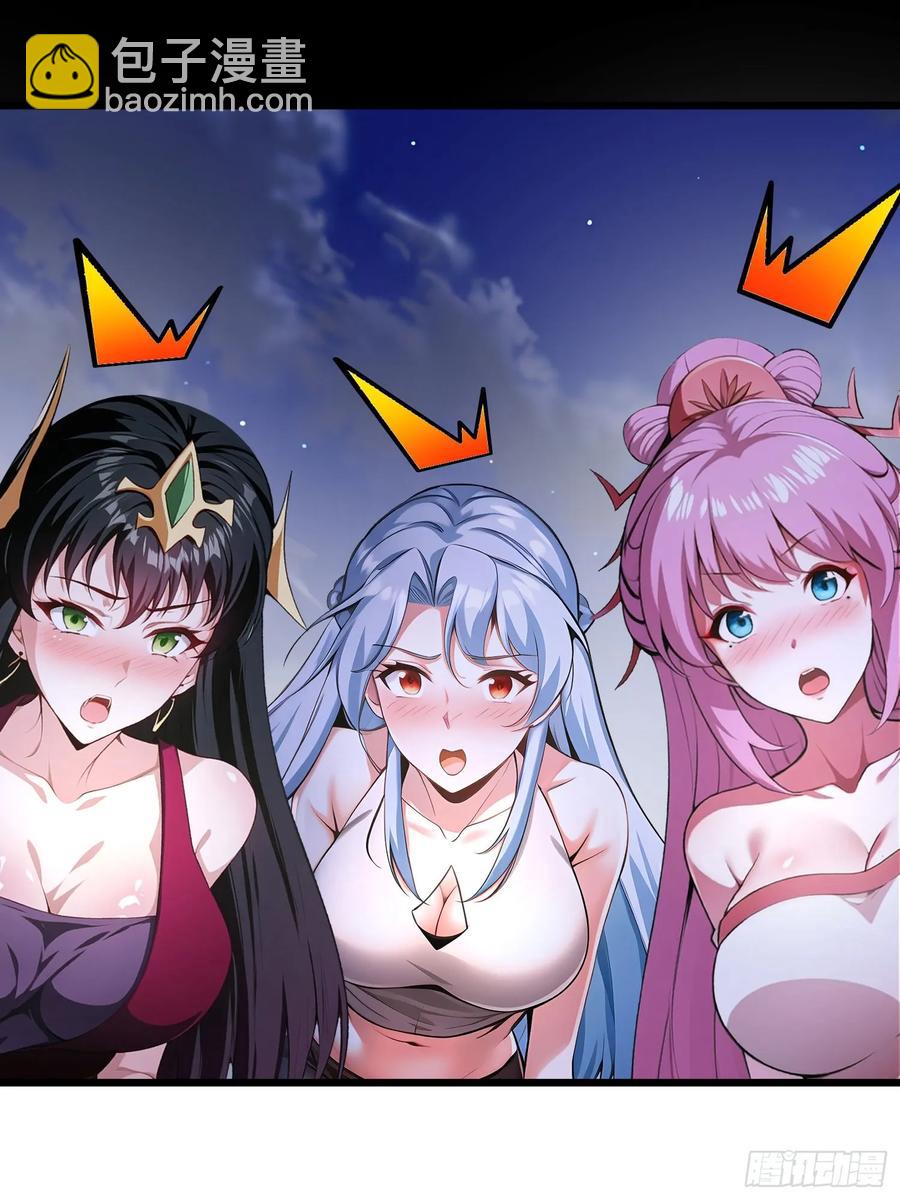 41 老公不要死44