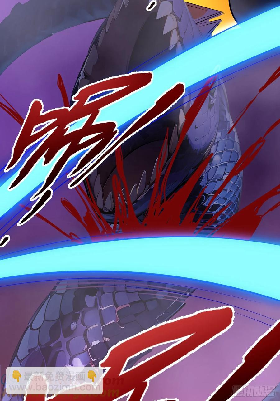 43 公主的声音12