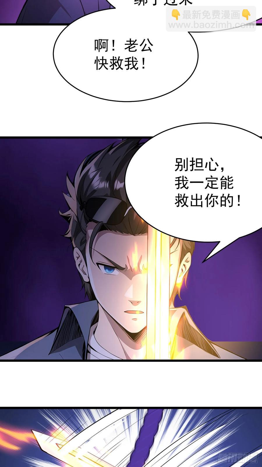 43 公主的声音22