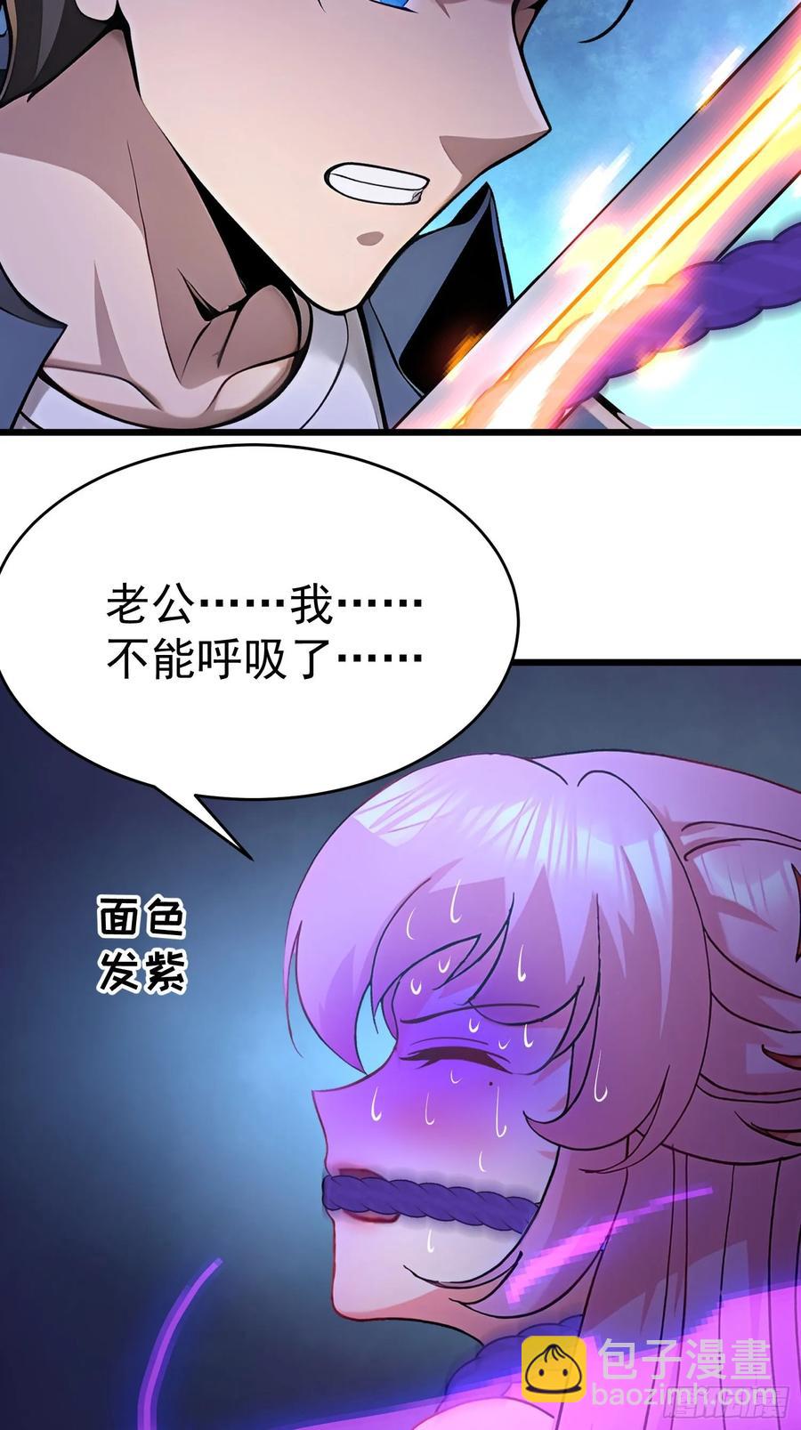 43 公主的声音25