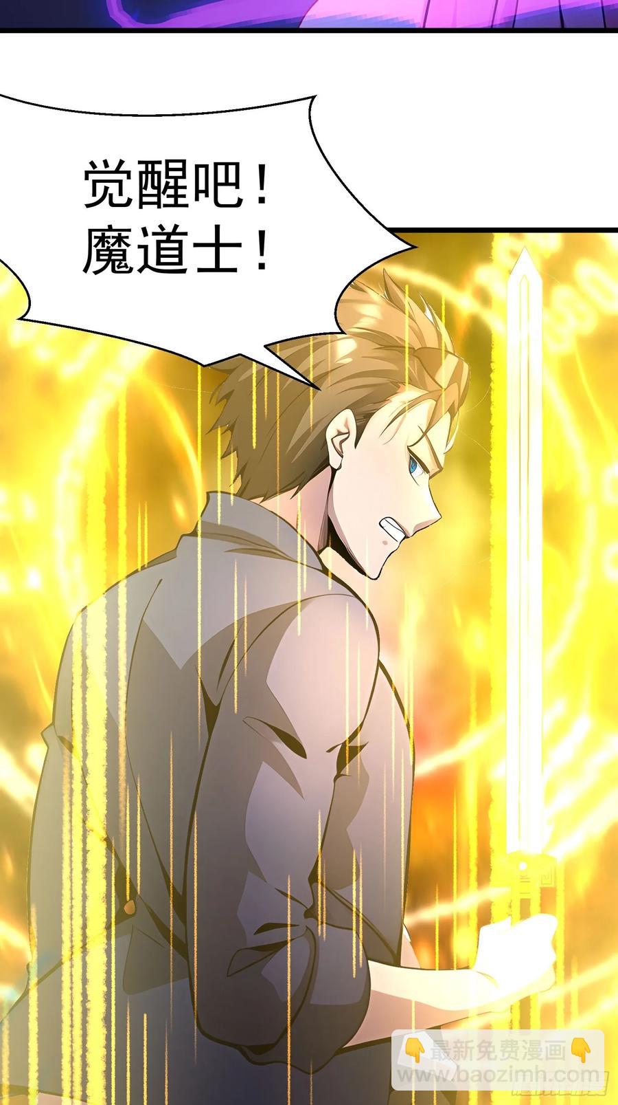 43 公主的声音26