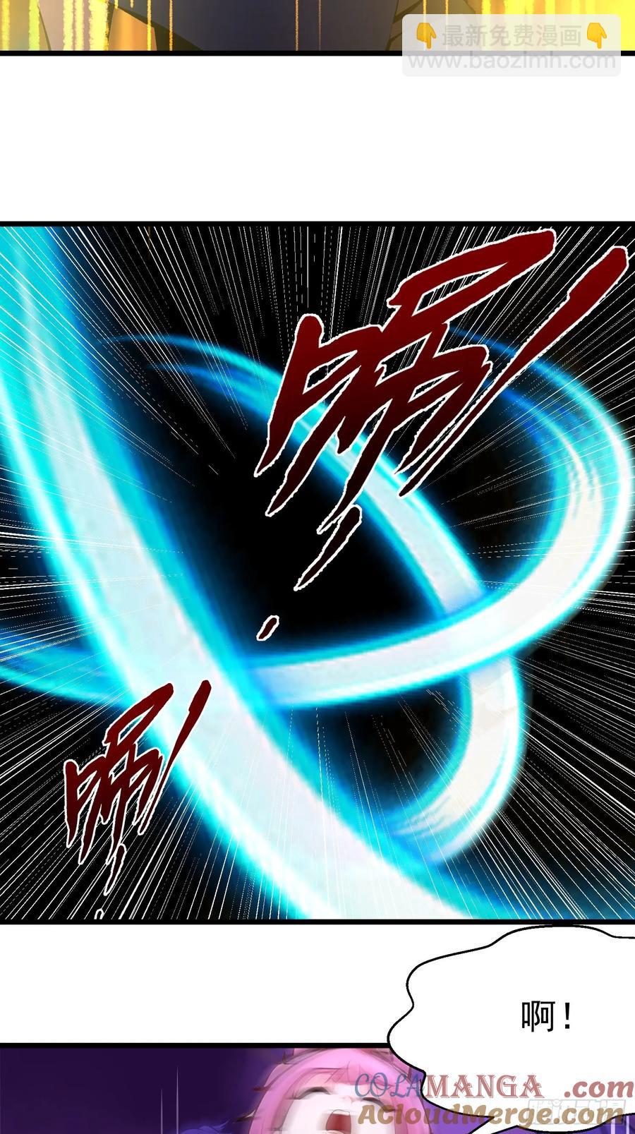 43 公主的声音27