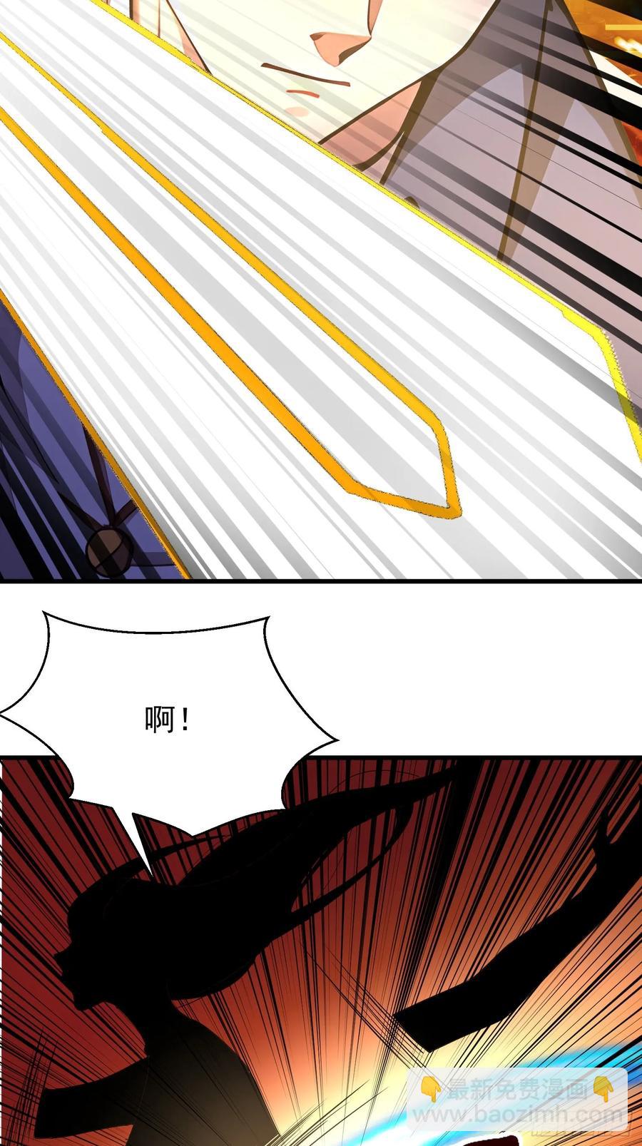43 公主的声音4