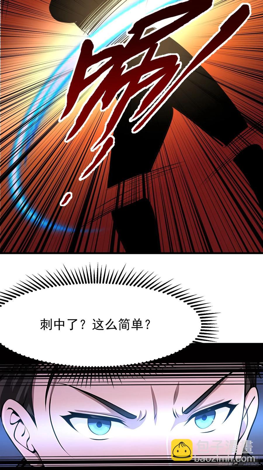 43 公主的声音5