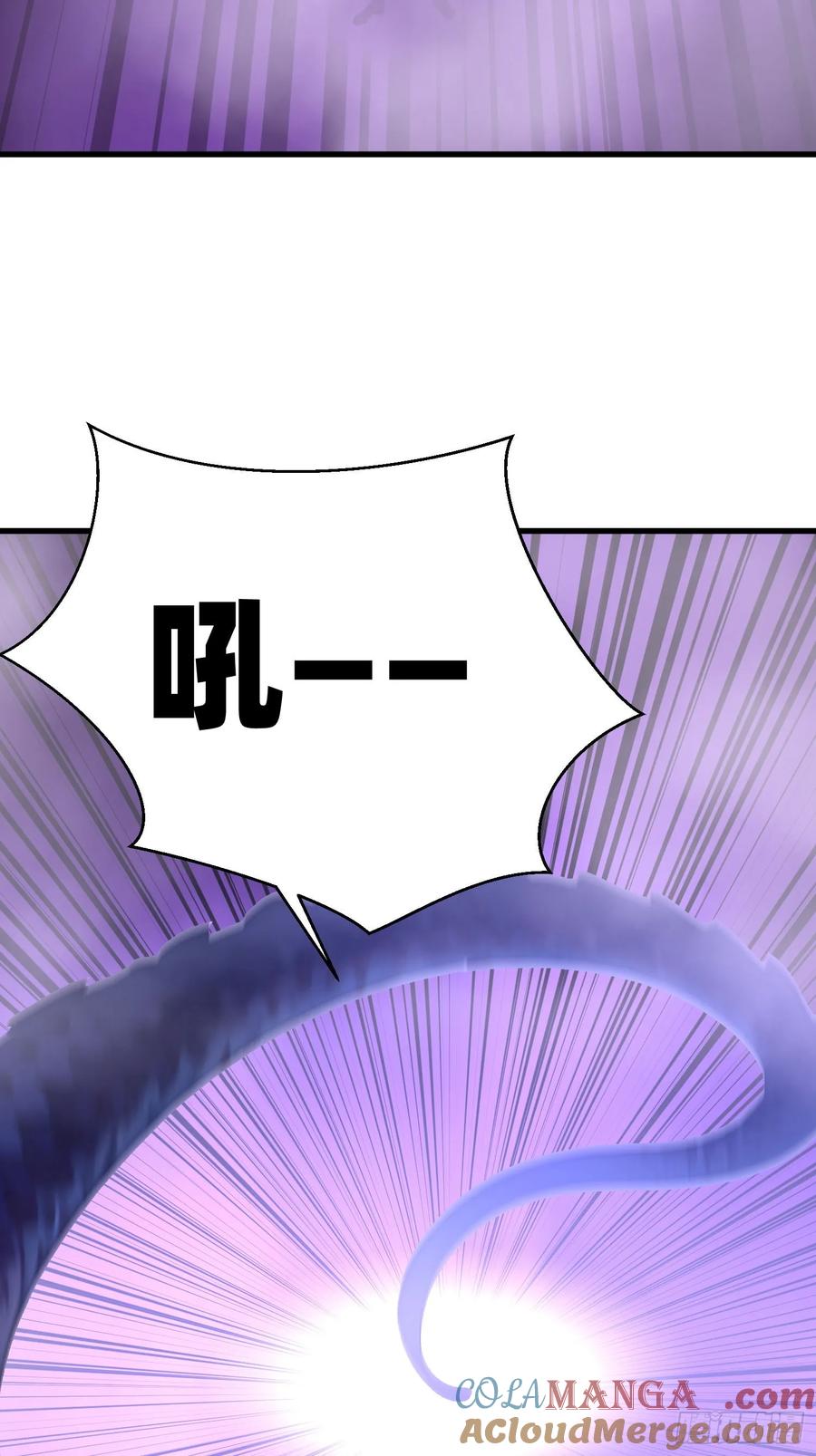 43 公主的声音9