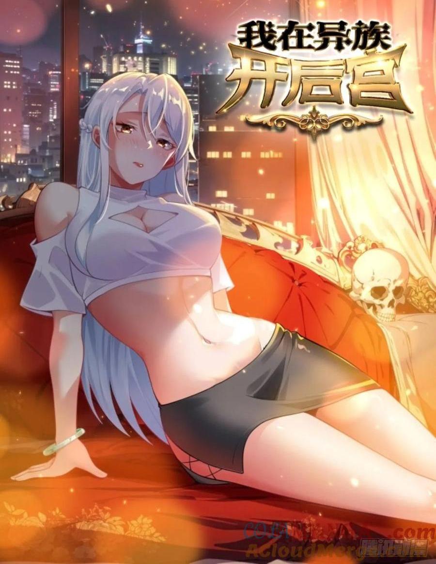440
