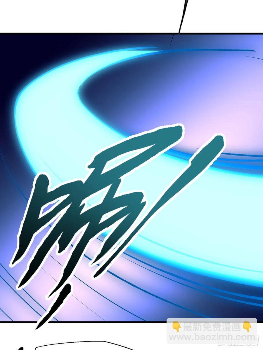 4437