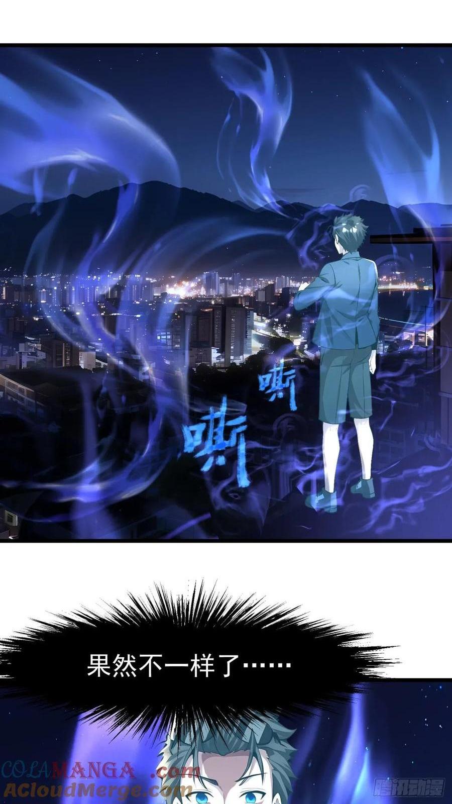 46 愿者上钩0