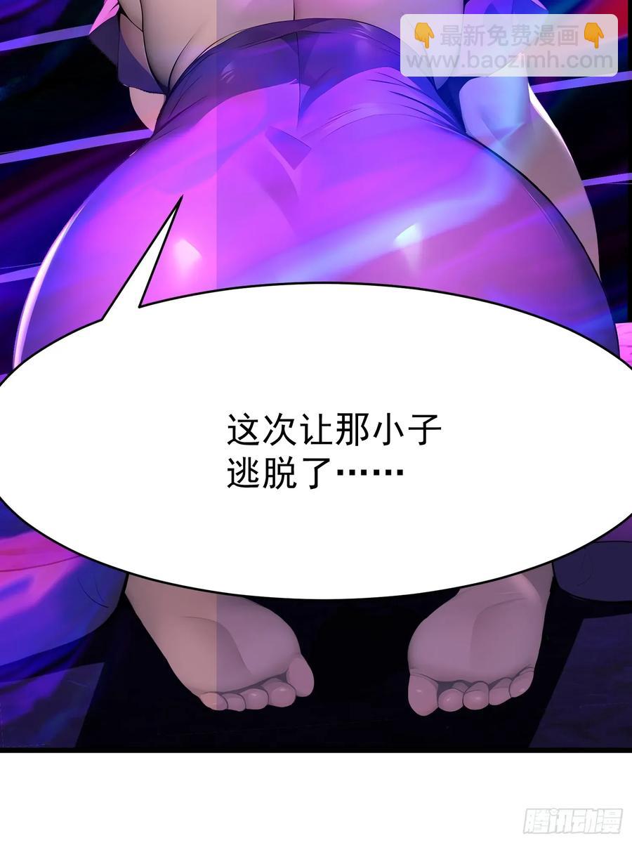 46 愿者上钩10