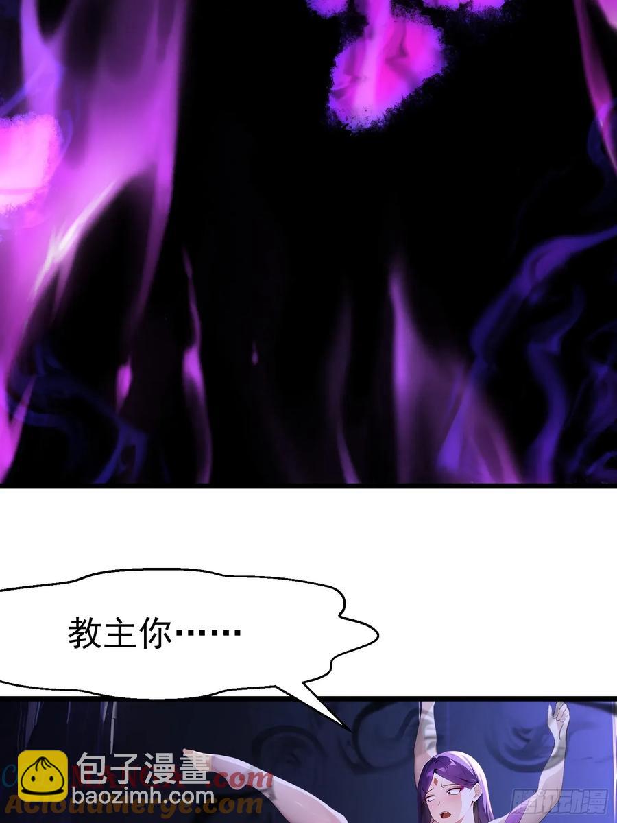 46 愿者上钩15