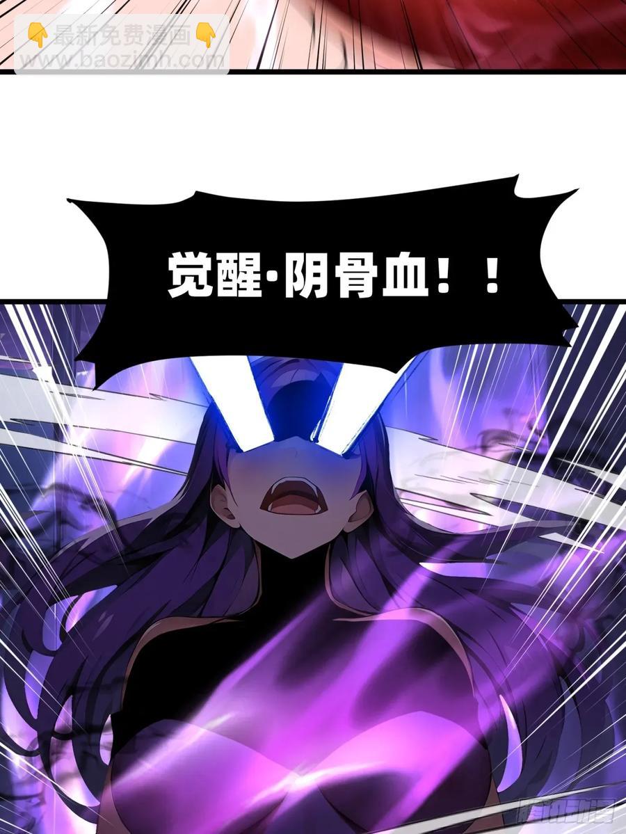 46 愿者上钩26