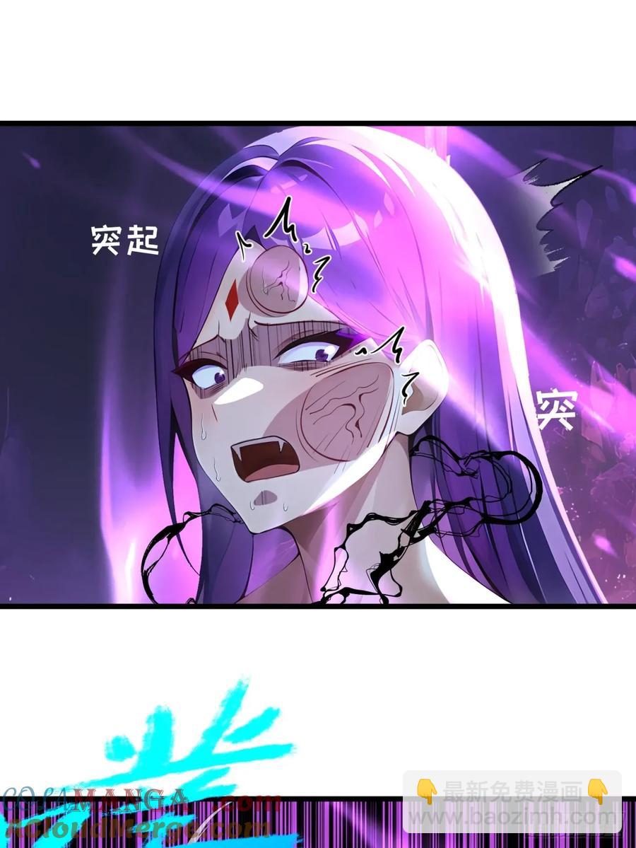 46 愿者上钩30