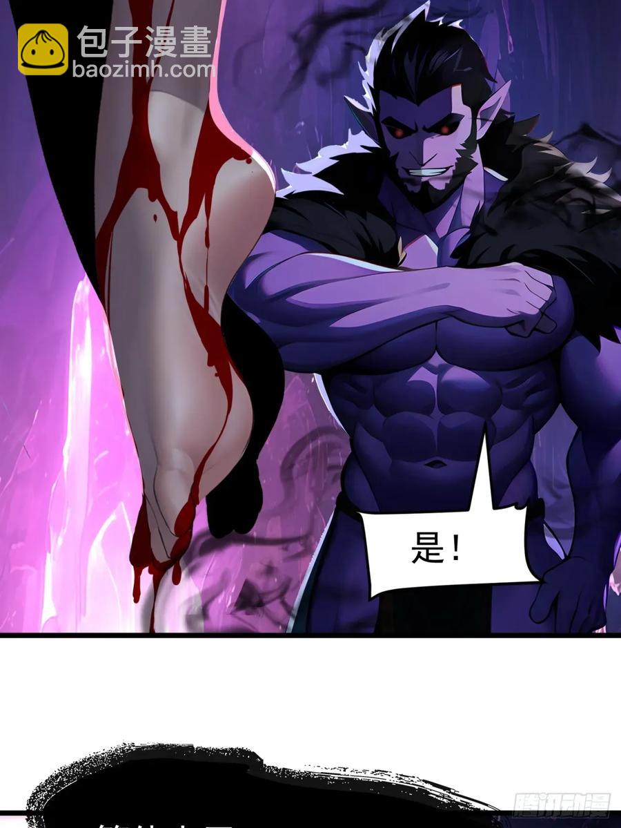 46 愿者上钩35