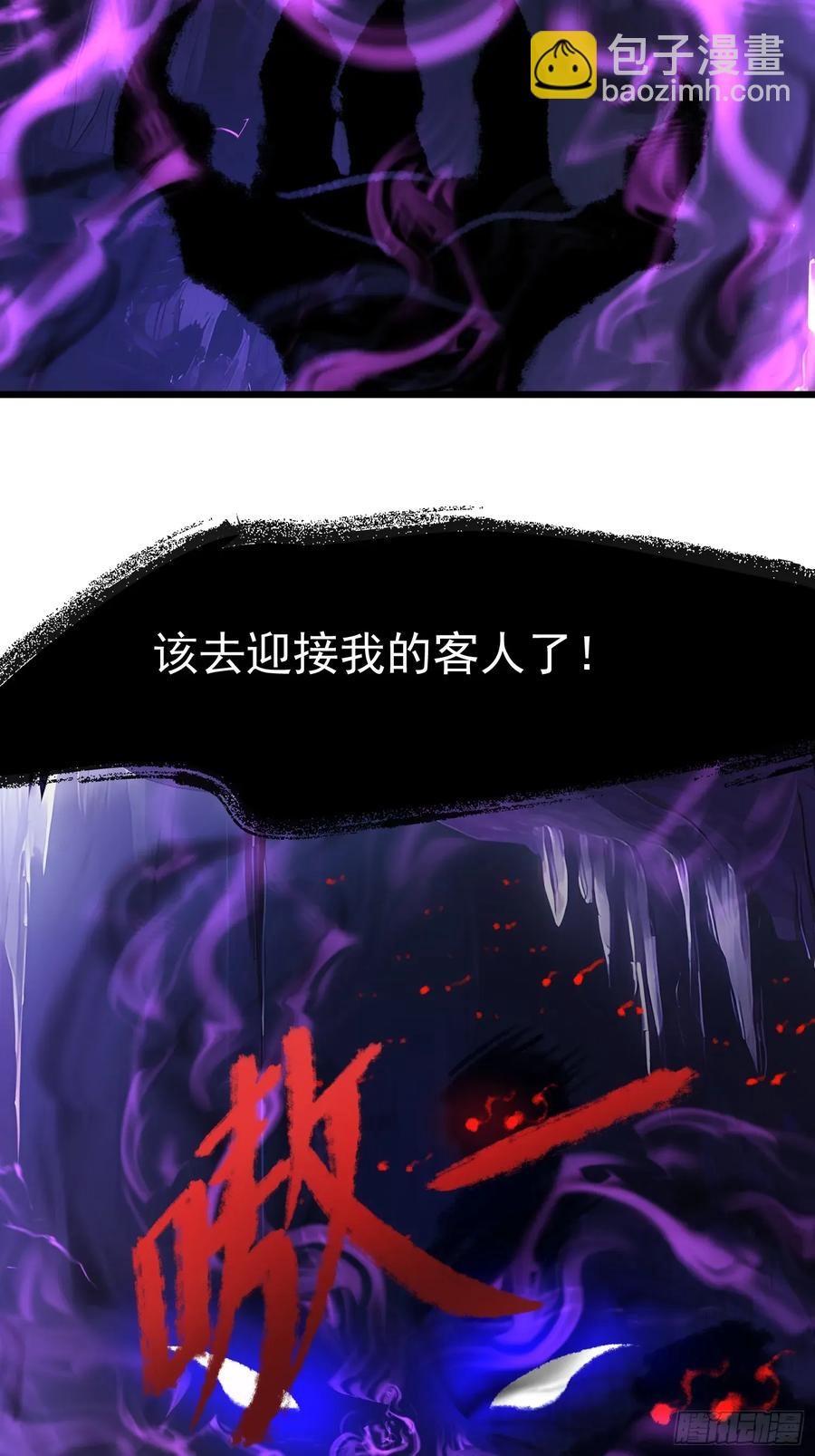 47 享受阴气14