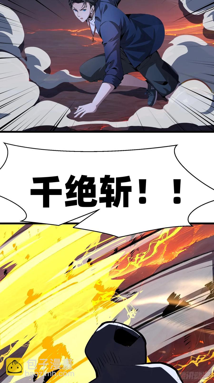 47 享受阴气25