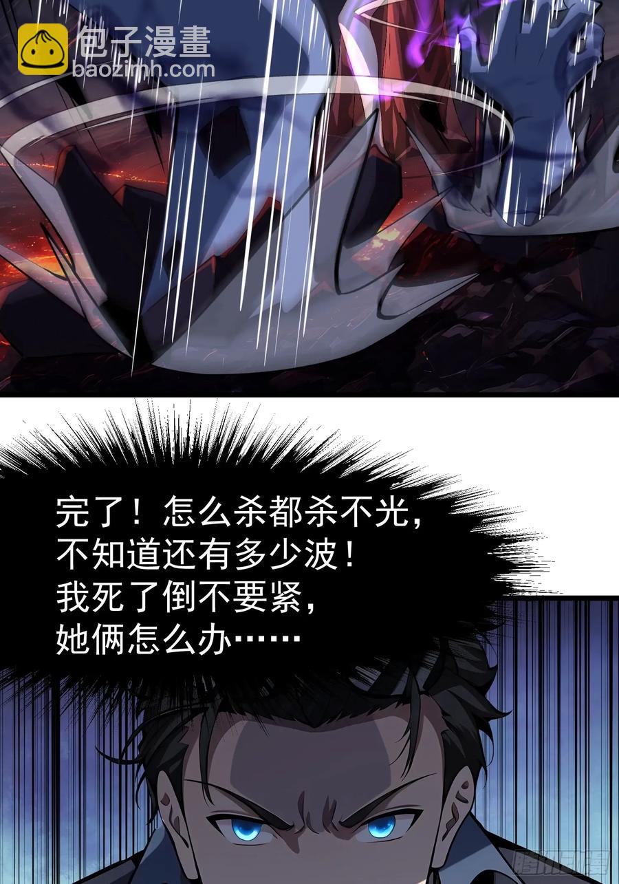 47 享受阴气32