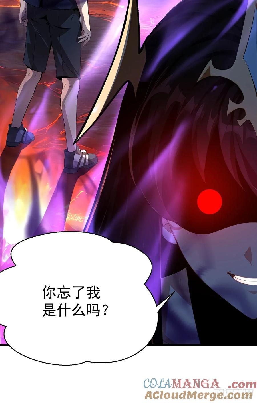 47 享受阴气36
