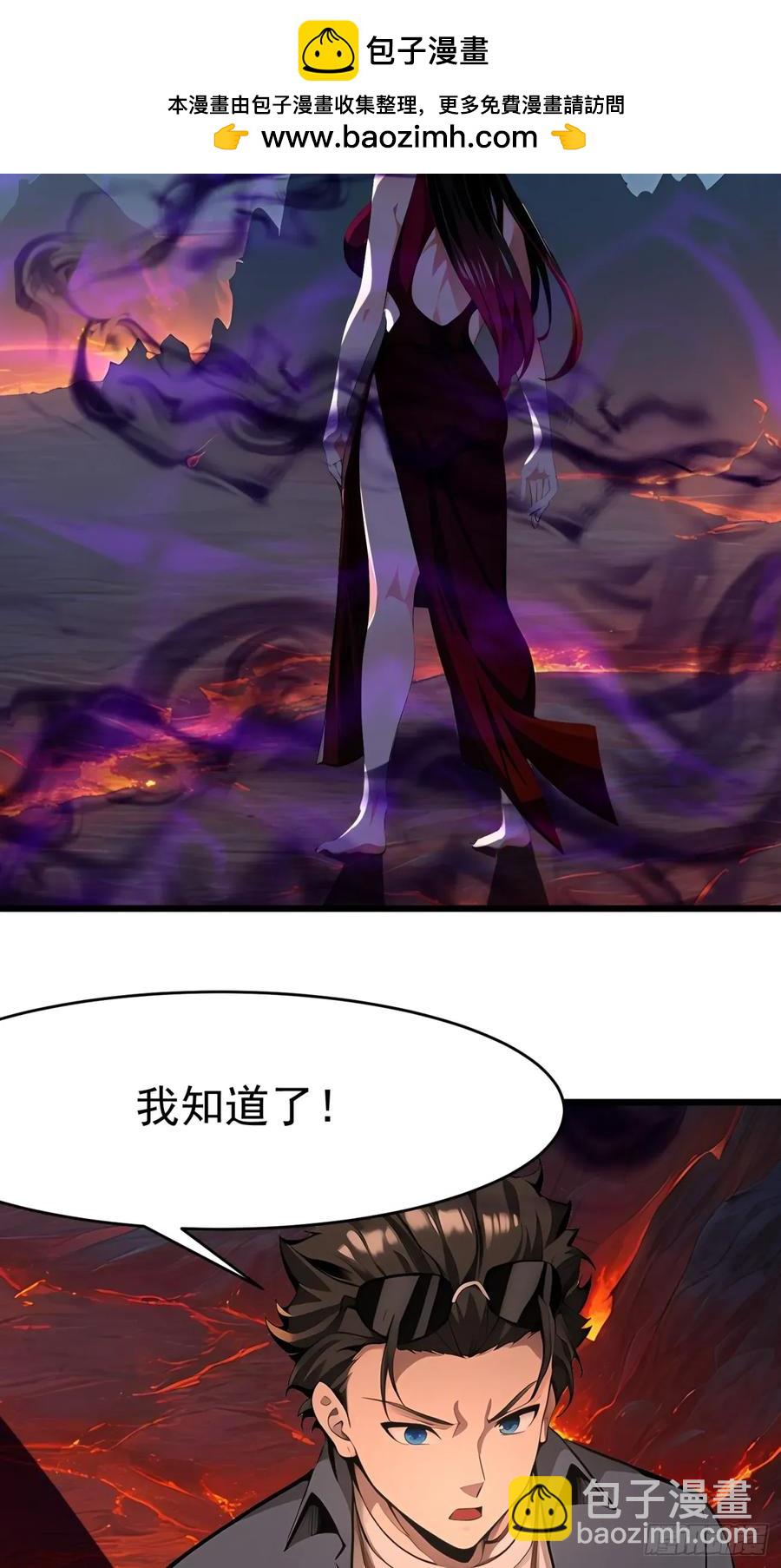 47 享受阴气46