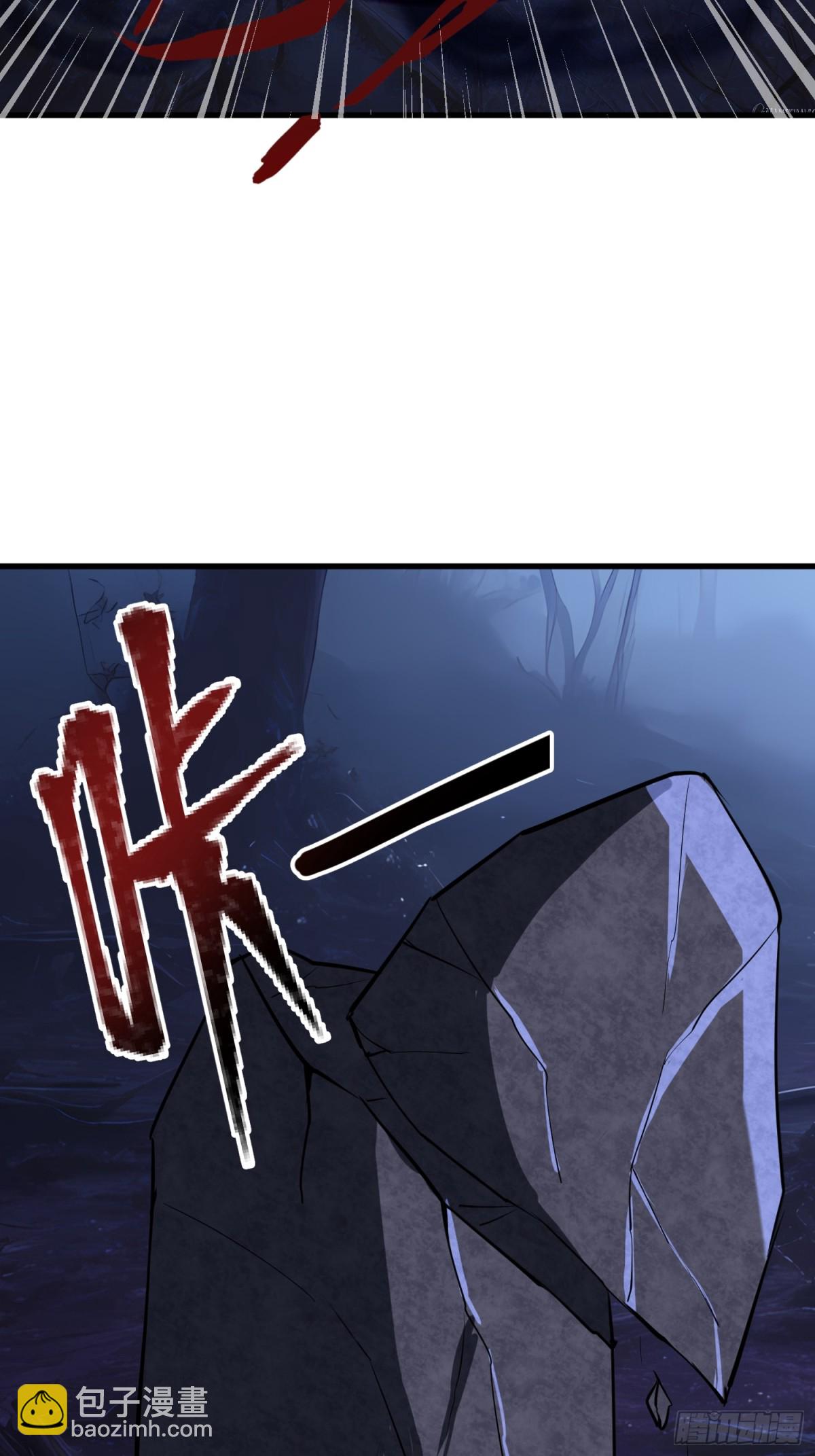 48 鬼皇阵法42