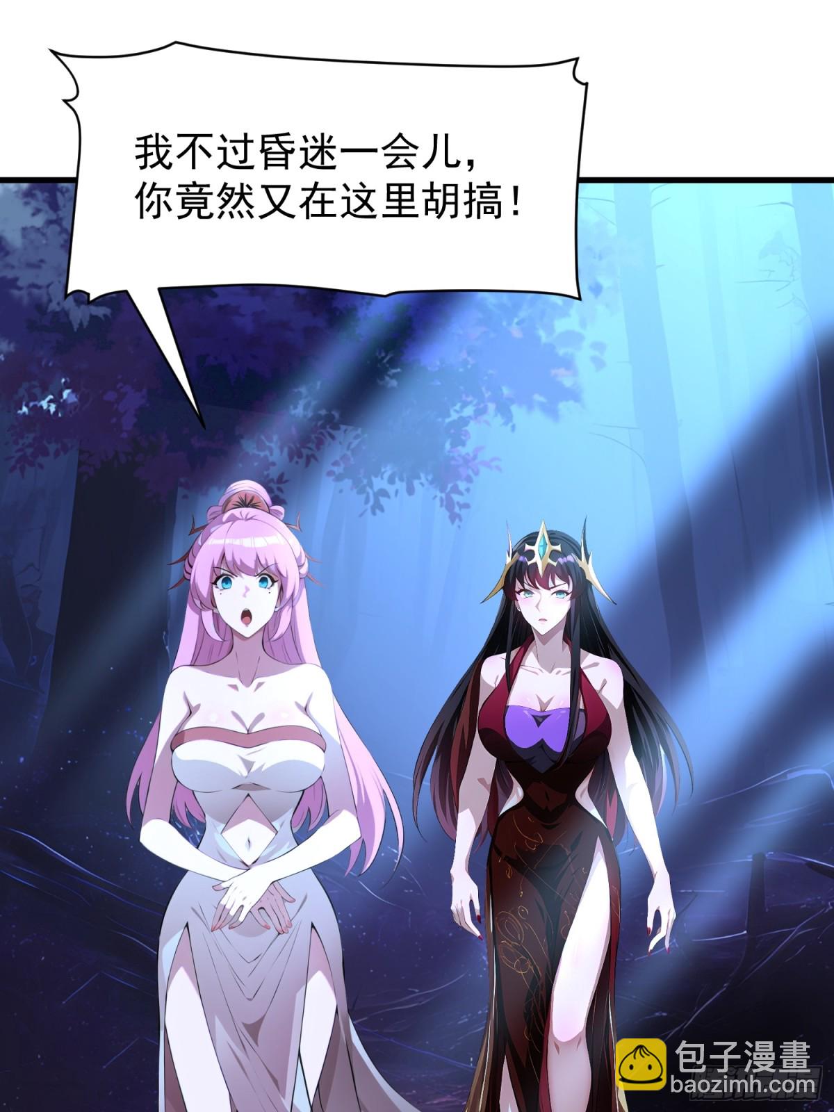 51 怎么还不醒17