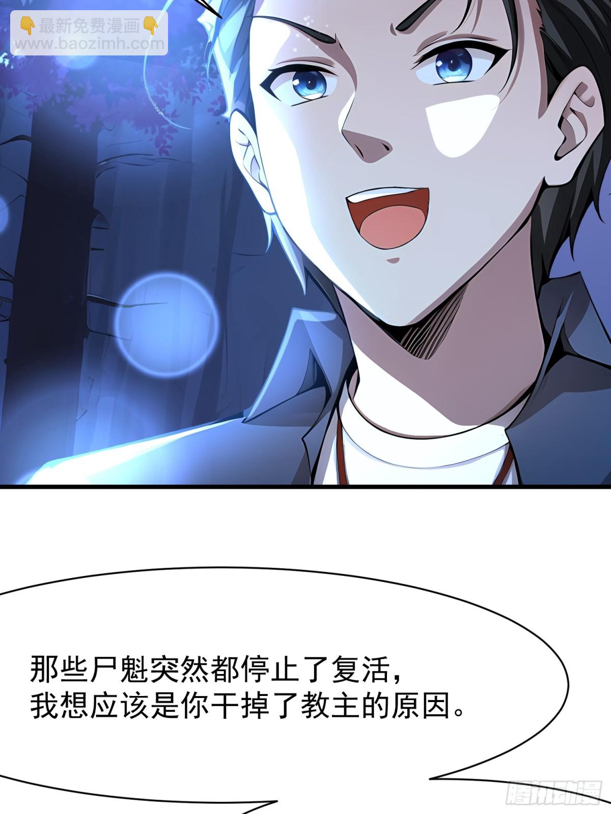 51 怎么还不醒19