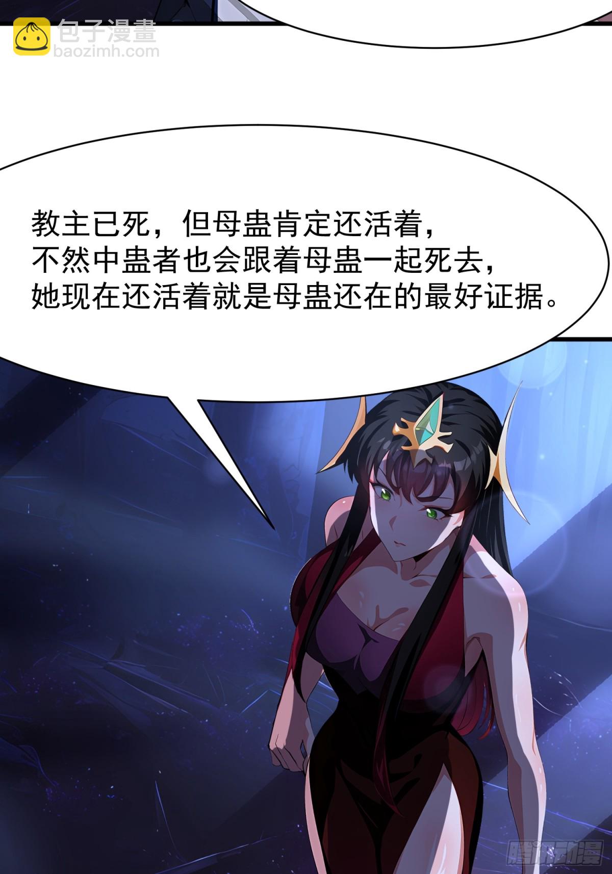 51 怎么还不醒31