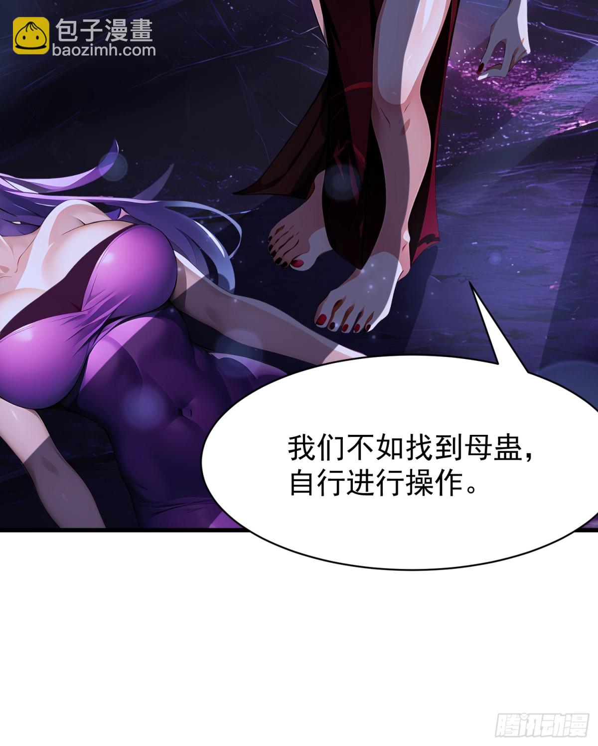51 怎么还不醒32