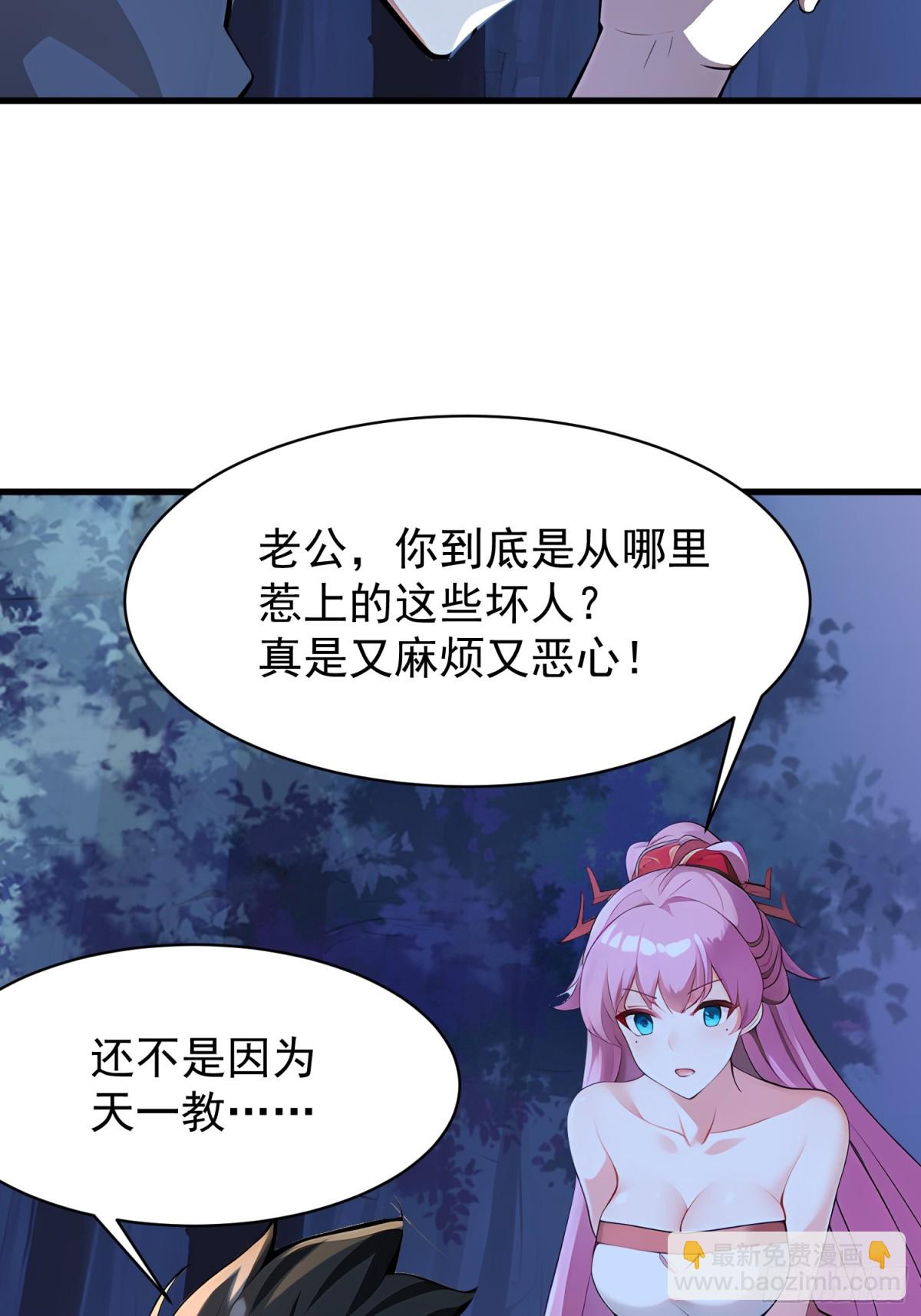51 怎么还不醒34
