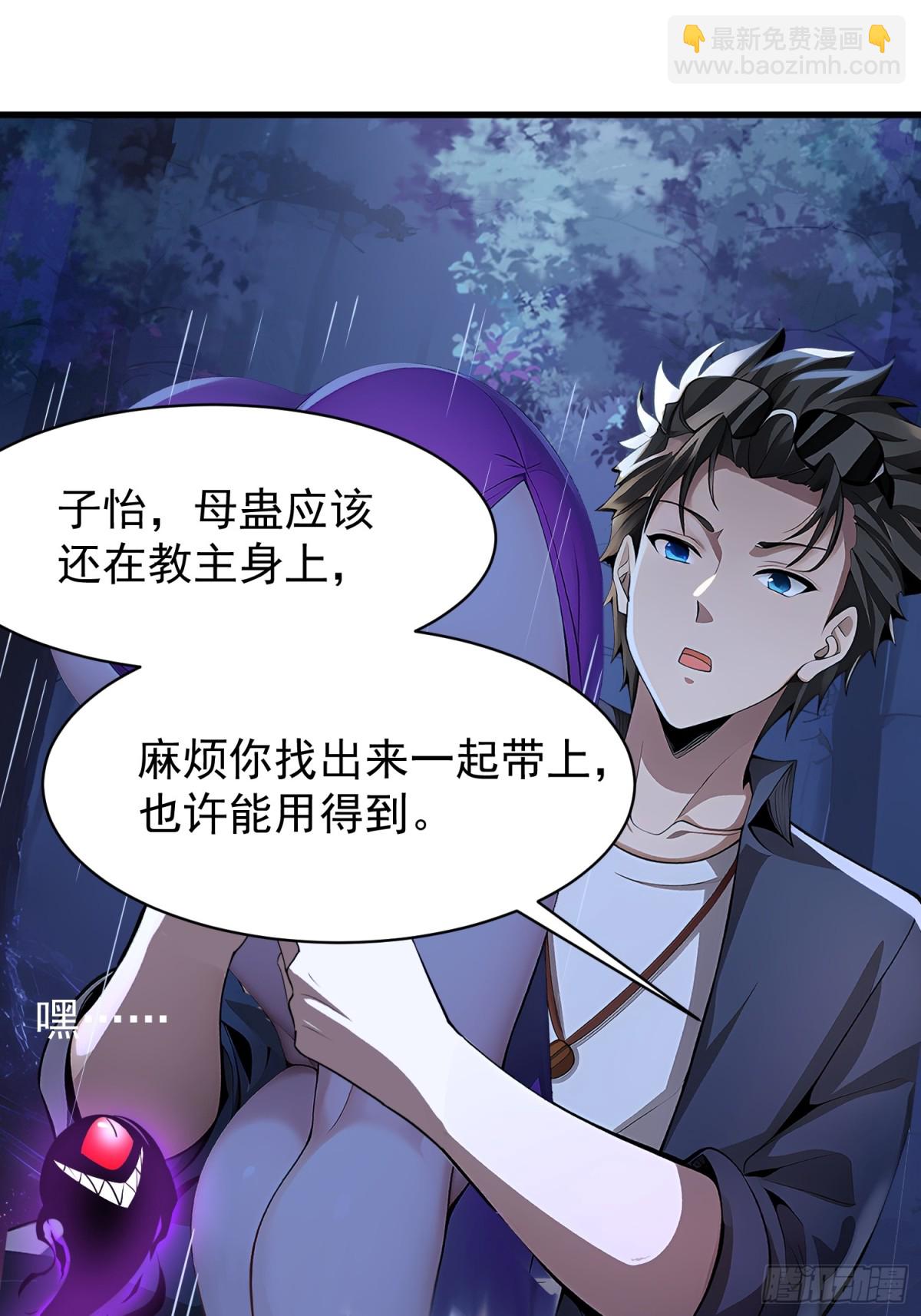 51 怎么还不醒38
